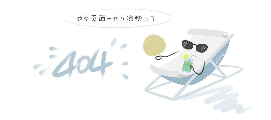 36米集装箱活动房