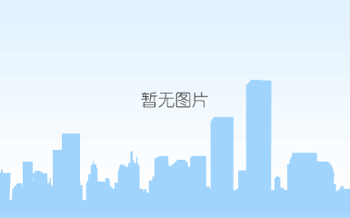 箱式活动房